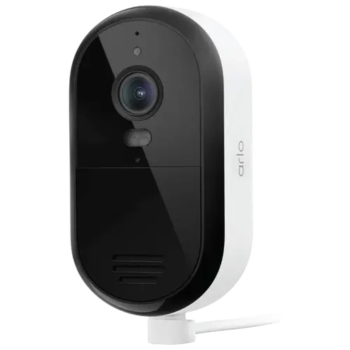 Arlo Essential 2K Wired (2025)